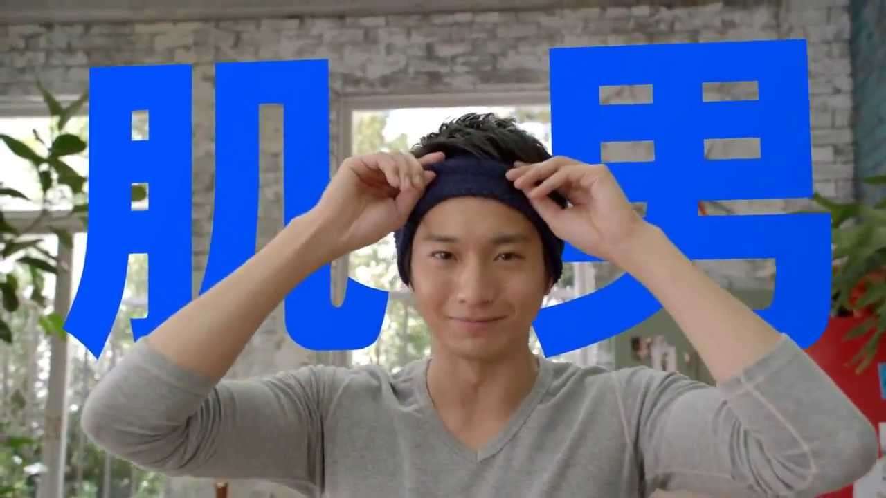 【画像】色んな向井理が見たい！