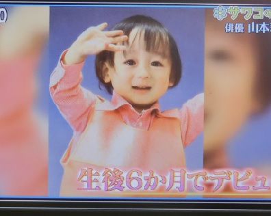 将来美形になるだろうと思われる有名人の子!