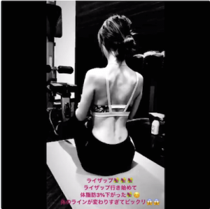 (0ページ目)ダレノガレ明美、「背中も綺麗すぎる」ライザップで体脂肪マイナス3％を告白 - デイリーニュースオンライン