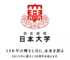 ＜日大悪質タックル問題＞日大の再回答書全文 | Real News On-line!