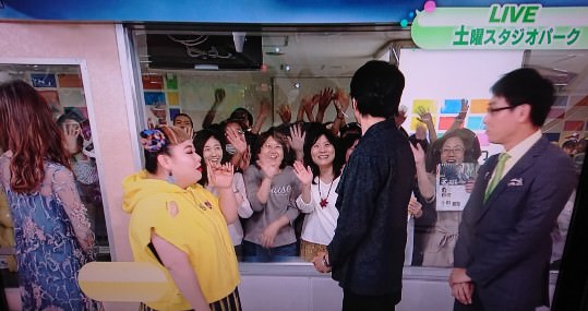 【画像】色んな向井理が見たい！