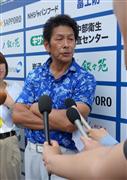 野村将希、次男・祐希とＩＶＡＮの真剣交際は「全くノータッチ」  - 芸能社会 - SANSPO.COM（サンスポ）