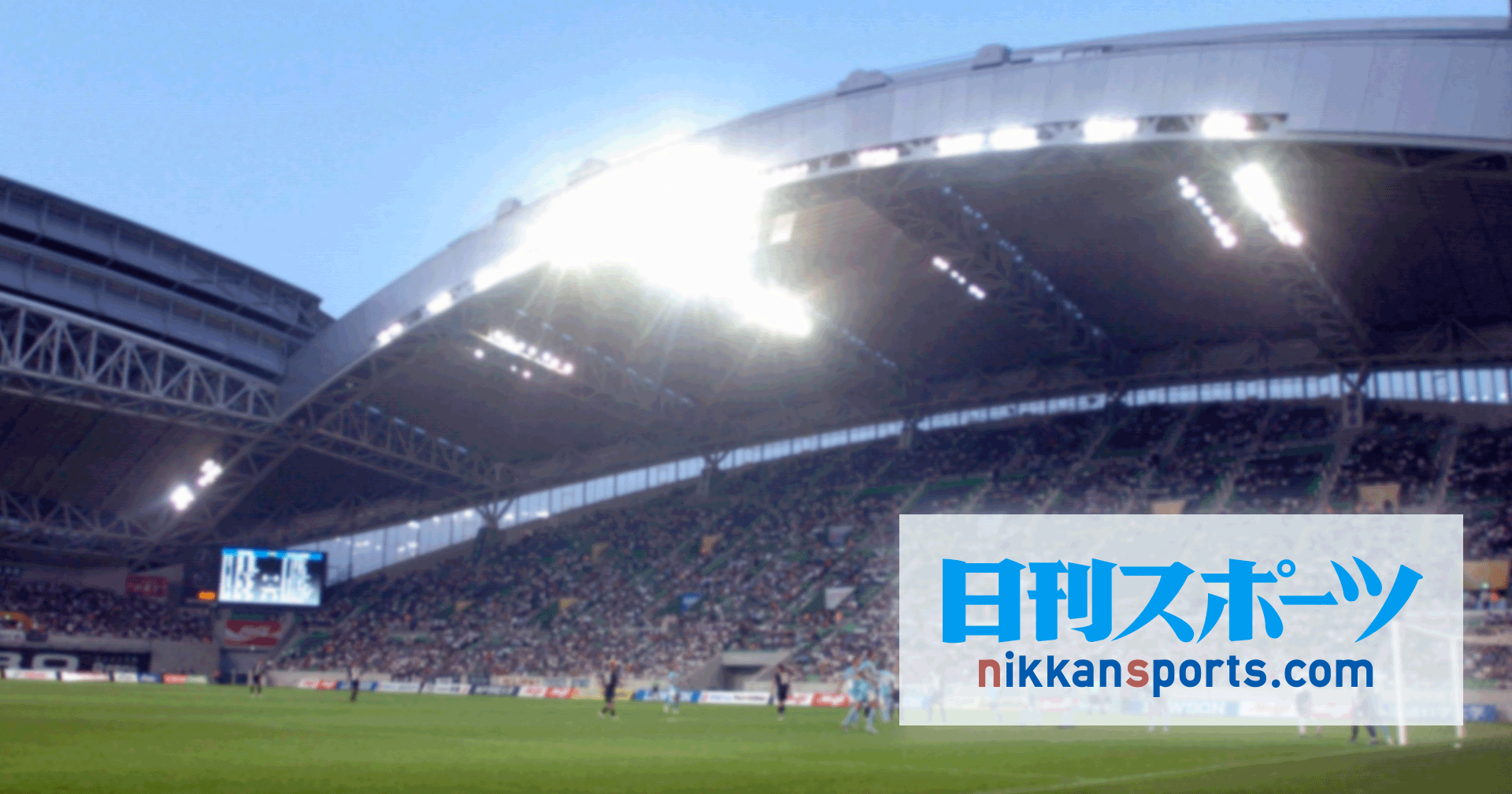 城島茂ＤＶＤ発売中止、映像内に山口達也映り込みで - ジャニーズ : 日刊スポーツ