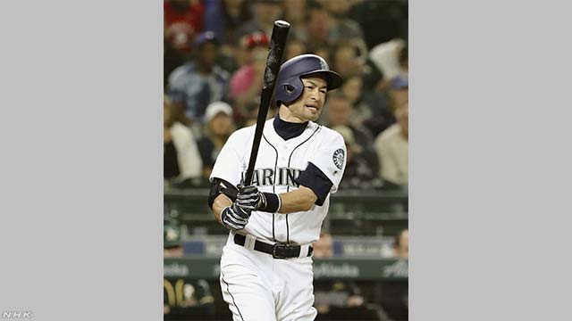 マリナーズ イチロー 今季試合に出場せず 特別アドバイザー就任 | NHKニュース