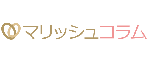 【離婚率が高い結婚】恋愛期間が長い結婚は、離婚率が高い！ | マリッシュコラム