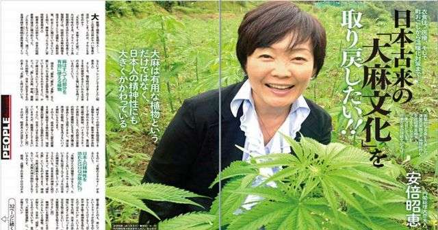 ザギトワが秋田犬マサルと念願の対面 安倍首相と昭恵夫人も立ち会う