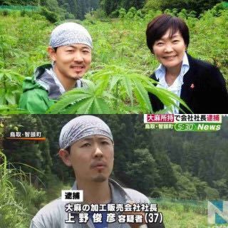ザギトワが秋田犬マサルと念願の対面 安倍首相と昭恵夫人も立ち会う