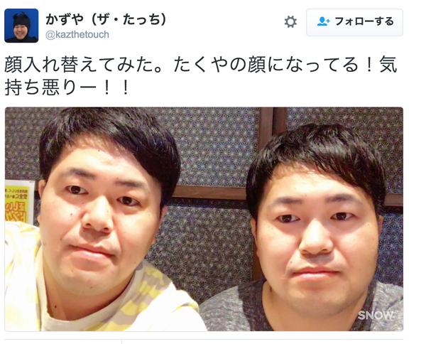 ためになる画像が集まるトピ
