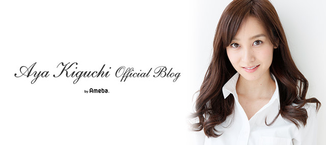 この度の報道について | 木口亜矢オフィシャルブログ「Kiguchi Aya Official Blog」（プラチナムプロダクション）Powered by Ameba