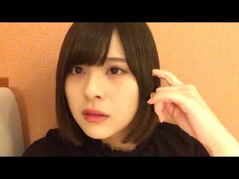 佐藤 栞（AKB48 チーム８）SHOWROOM 2018年05月10日21時32分27秒 - YouTube