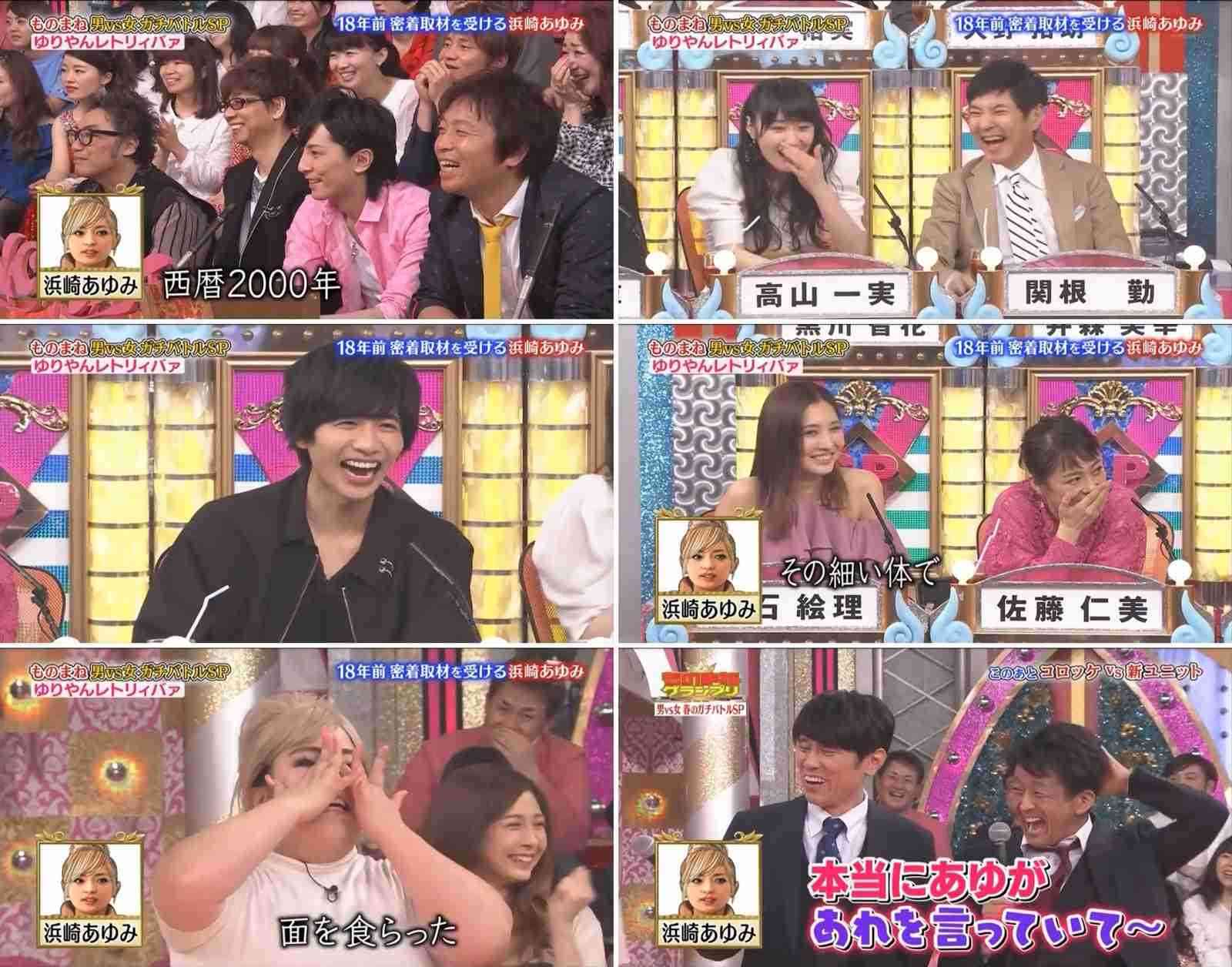 浜崎あゆみ、「笑いながら涙を拭って…」意味深投稿が憶測呼ぶ