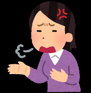 言う相手がいないからここで文句を言ってみるトピ