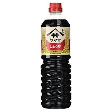 @コスメ風に調味料を愛でてみよう