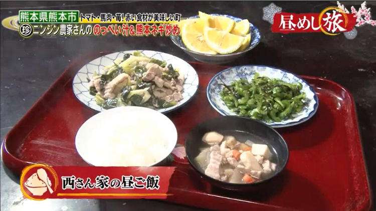 誰も見てないだろうけど自分は好きなテレビ番組