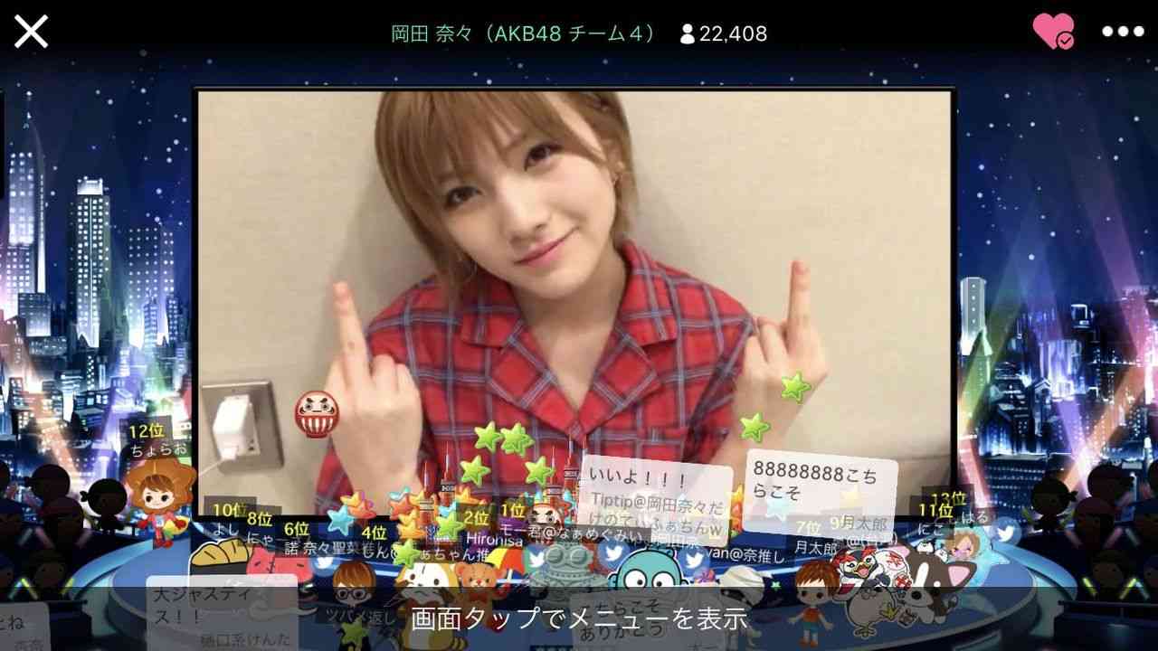 AKB48「テレビ放送打ち切り」か？ “6月総選挙”のお祭り騒ぎも今や昔