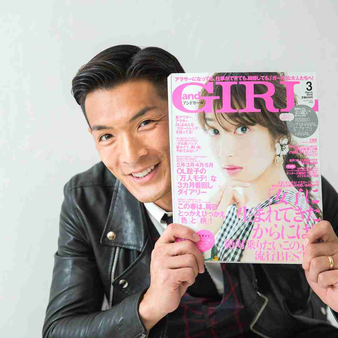 妻・高梨臨と雑誌で共演 浦和レッズ・槙野智章選手がイケメンすぎる
