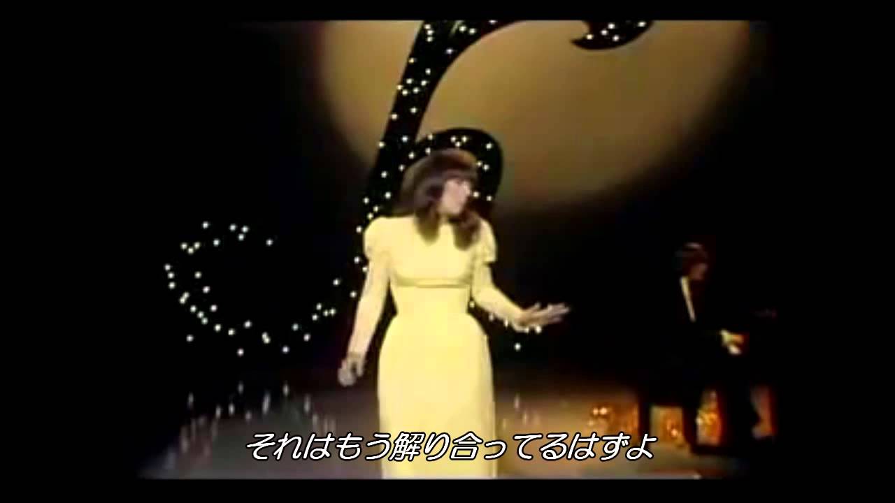 雨の日と月曜日は [日本語訳付き]        カーペンターズ - YouTube