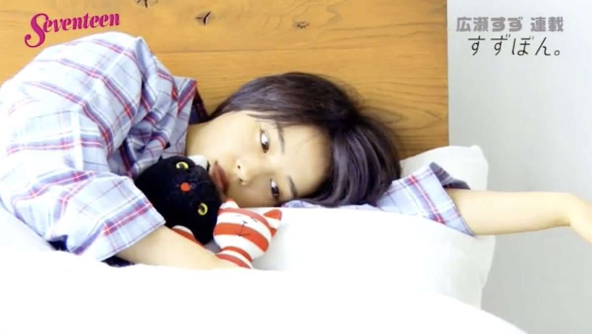 広瀬すずの顔だけを愛でるトピ Part3