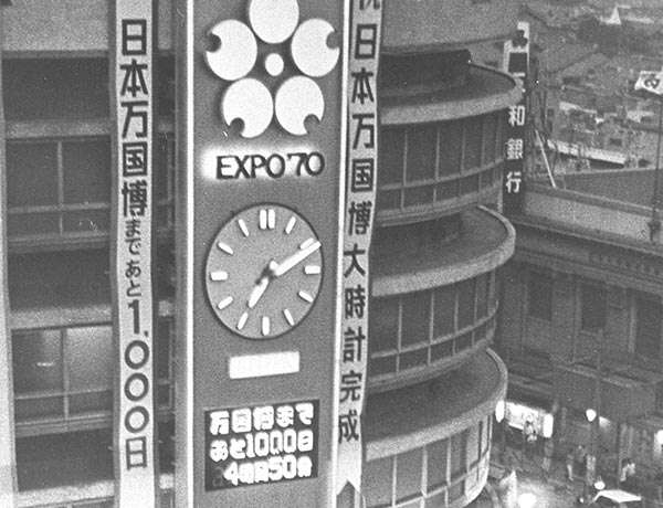 昔の写真を貼ってこの場所がどこなのかわかったらプラス