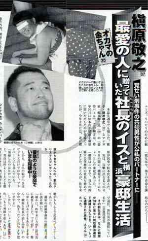 もうみんな忘れてることを言うトピ