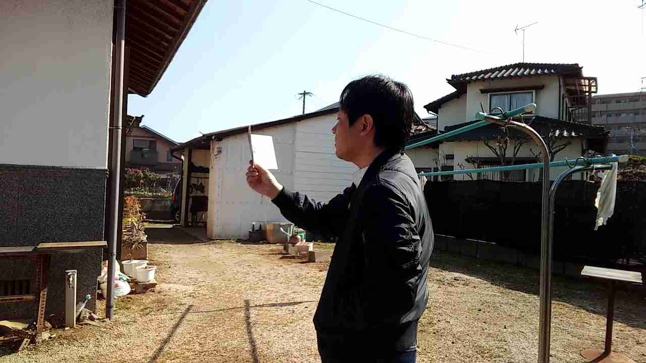 庭でのはな歌 - YouTube