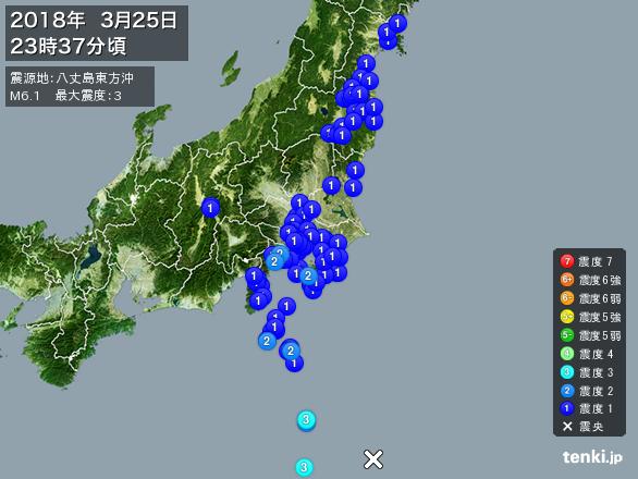 伊勢女さん夏の予言は8月10日？