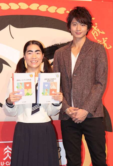 【画像】色んな向井理が見たい！