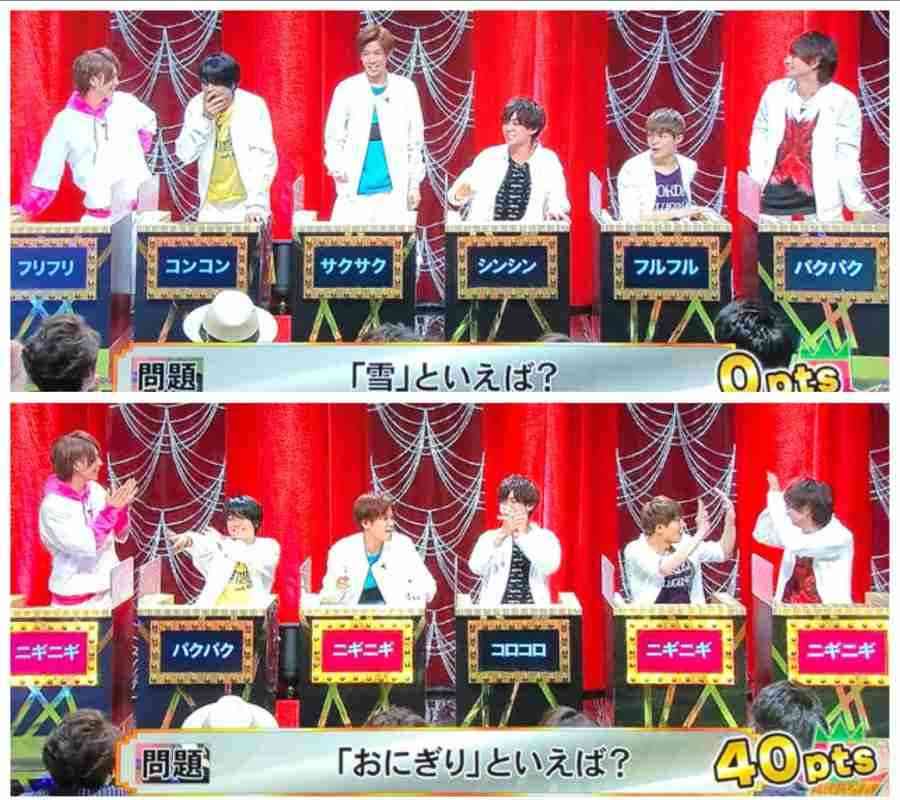 キンプリ好きな人集合！Part3