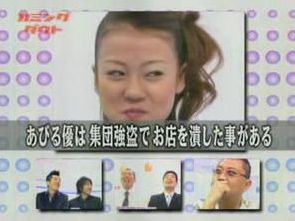 芸能人、有名人の印象に残ったエピソード