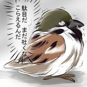 産気付いた場所はどこですか？