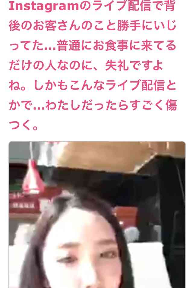 引っ込んでろ!有吉弘行が「ざわちんを許せない」本当の理由とは?