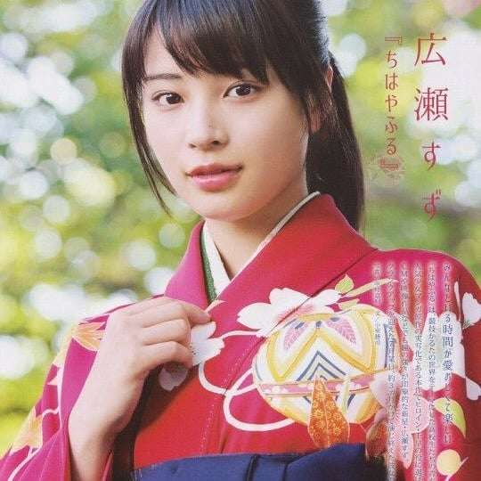 広瀬すずの顔だけを愛でるトピ Part3