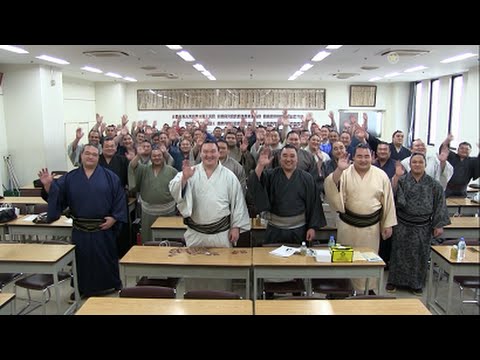 大相撲力士会が歌う「ひよの山かぞえ歌」 - YouTube