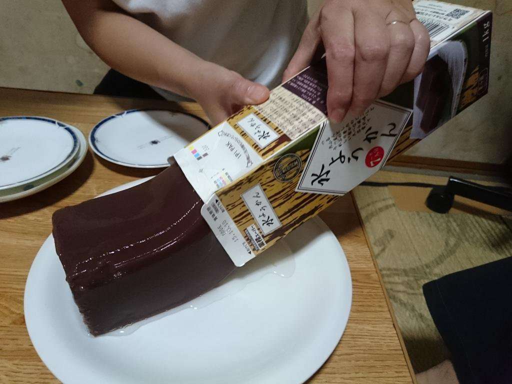 「涼しげな和菓子」の画像を貼るトピ♪