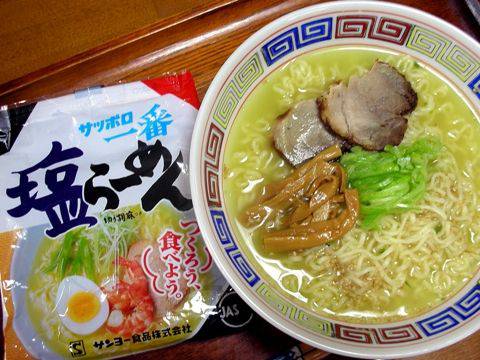 深夜座談会【六席目】