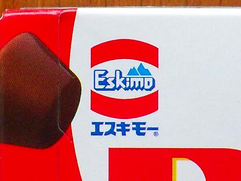ピノ好きの集い