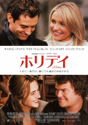 ドラマや映画のサウンドトラックが好きな人