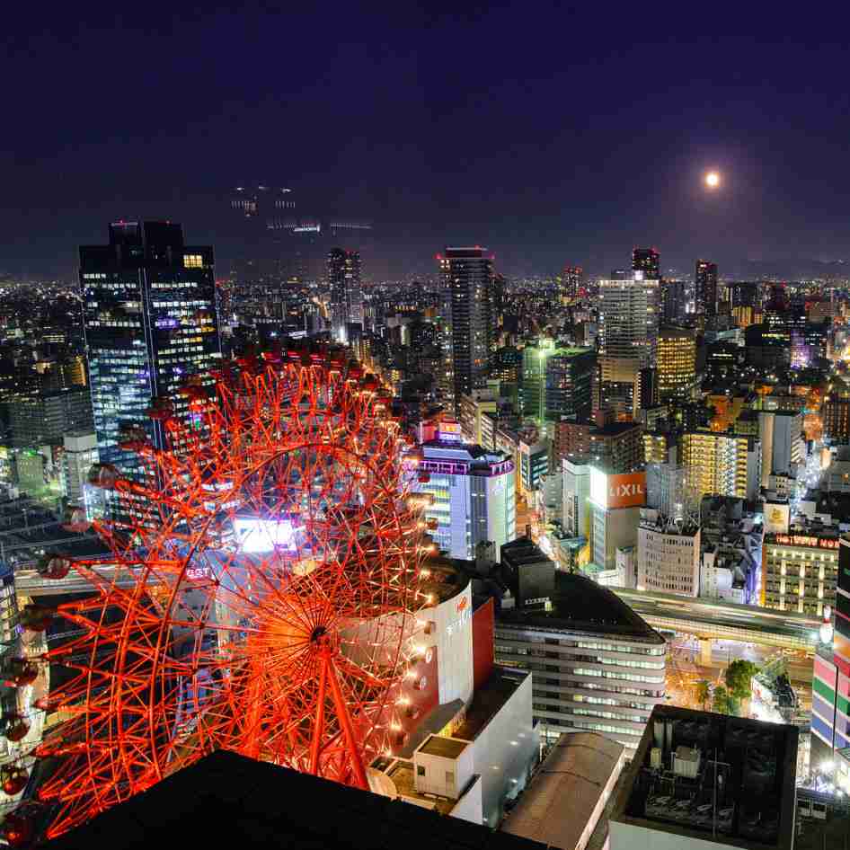 日本の地名に関する面白い話