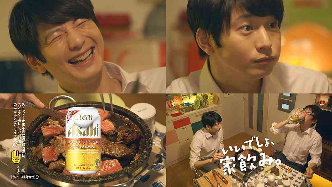 【画像】色んな向井理が見たい！