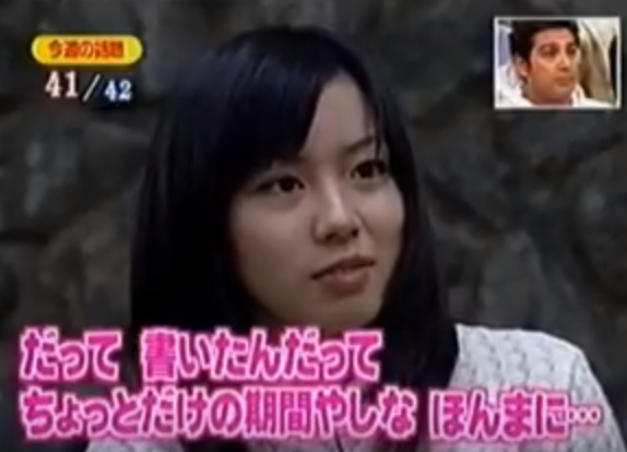 かつて世間の注目を集めた人達を思い出してみるトピ