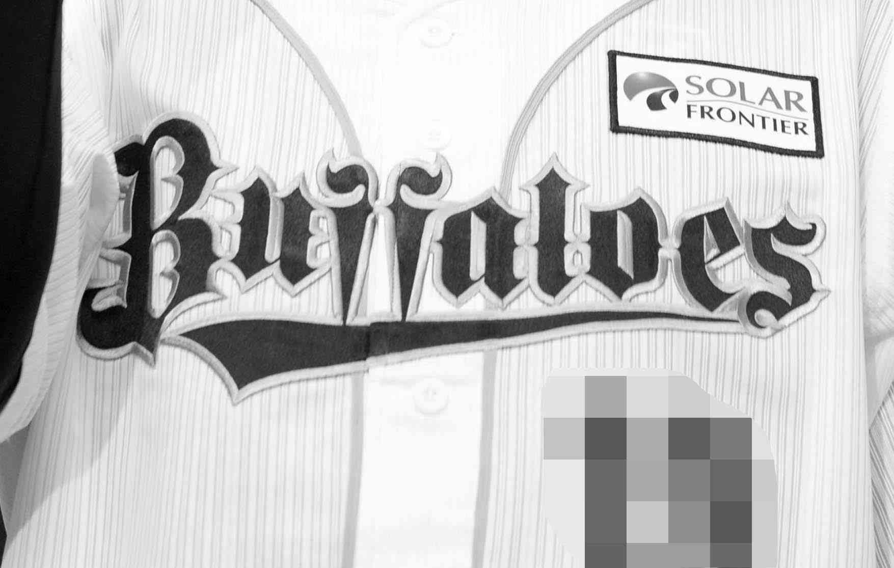 元プロ野球選手が公然わいせつで逮捕！　元オリックスで妻はタレント… | Real News On-line!