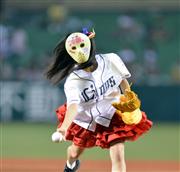 猪狩ともか「心ない言葉を…」覚悟の車いす生活公表  - 芸能社会 - SANSPO.COM（サンスポ）