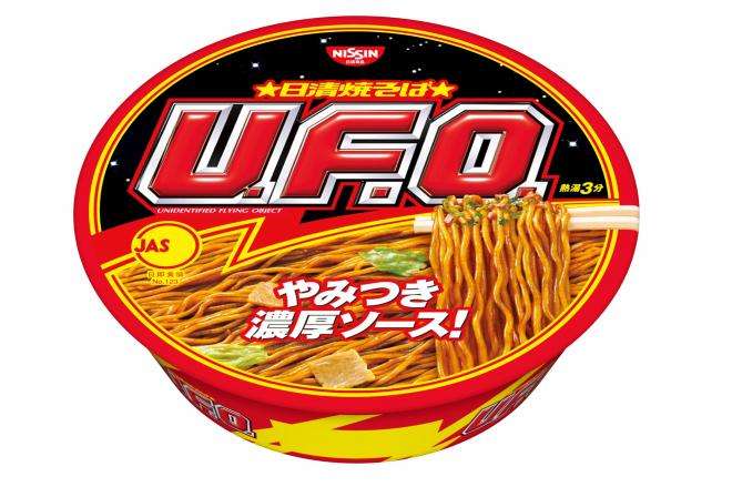 カップ焼きそばのフタにくっつく、あのキャベツ！たたき落とします　日清食品が専用機器計画