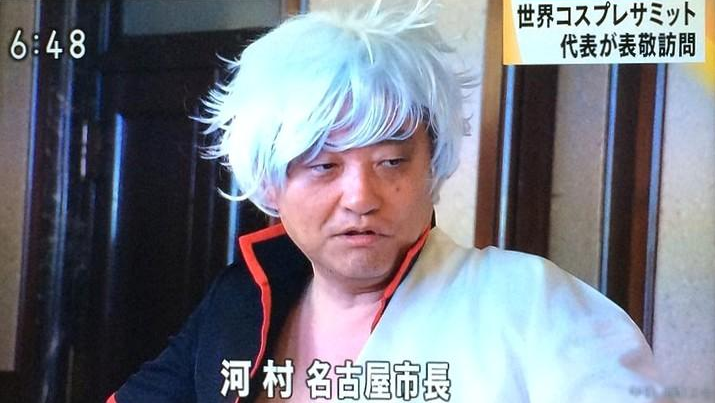 クオリティの低いコスプレを貼るトピ