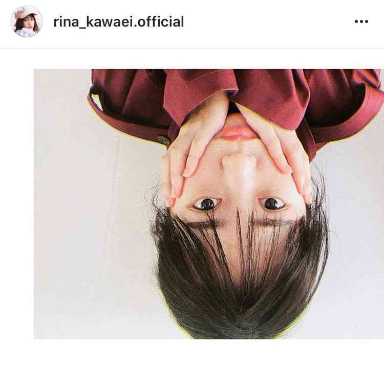 川栄李奈 休息宣言「思い立ったら旅に出ます」