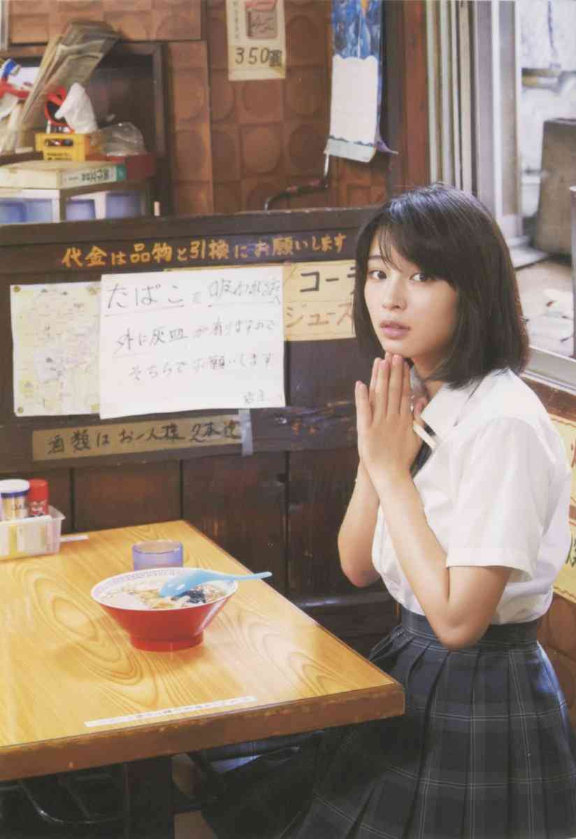 広瀬すずの顔だけを愛でるトピ Part3