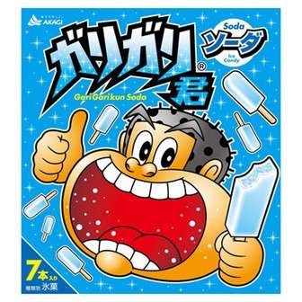 ガリガリ君好きな人集まれ〜☆彡