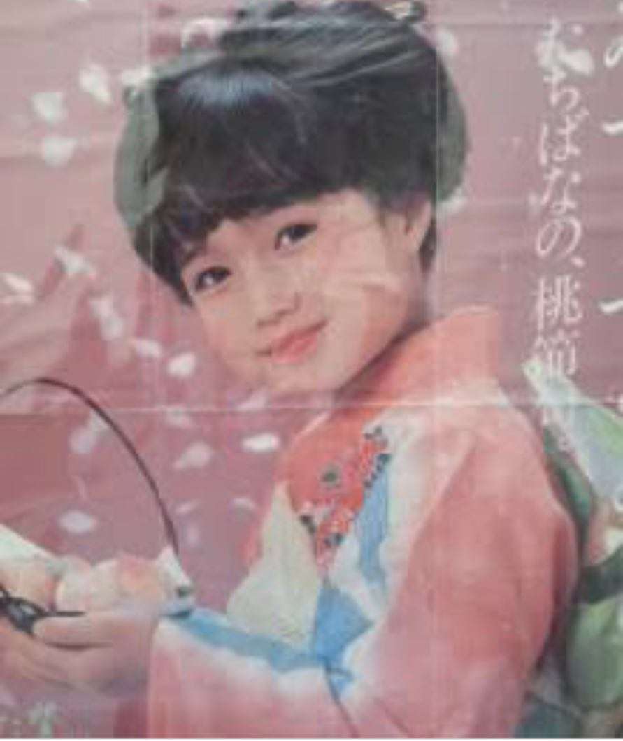 佐田真由美 35年前 ショット公開 小さい頃から美人 お人形さんみたい ガールズちゃんねる Girls Channel