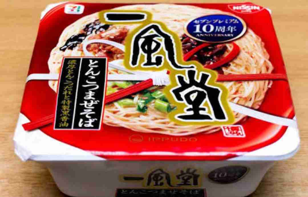 最近食べた高カロリーなものを教えて
