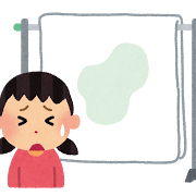最後におねしょしたのはいつでしたか？